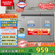 澳柯瑪（AUCMA）211升家用冰柜 雙溫雙箱冷柜 冷藏冷凍臥式冰箱 一級能效 無(wú)界天際線(xiàn)  BCD-211CSNE 國家補貼20%