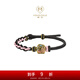 周大福 MONOLOGUE獨白古巴比倫綺夢(mèng)花園花與蝴蝶黃金轉運珠配繩MR1729 21.25cm 可調節