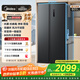 美的（Midea）605升雙開(kāi)門(mén)對開(kāi)門(mén)一級能效凈味無(wú)霜家用雙變頻大容量大冷凍冰箱BCD-605WKPZM(E) 家電國家補貼20%