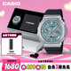 卡西歐（CASIO）手表男士G-SHOCK八王子運動(dòng)電子表禮盒款送男友禮物GBM-2100A-1A2