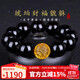 妍韻珠寶多金星印度小葉紫檀手串蜜蠟貔貅文玩佛珠正宗檀香男女士手鏈20mm