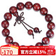 石玥珠寶12mm印度小葉紫檀手串盤(pán)串文玩佛珠念珠手鏈男女士款 木手串把件