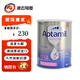 愛他美直郵/現(xiàn)貨澳洲版愛他美Prosyneo Sensitive適度水解奶粉0+1+900g 0-12個月 1罐 效期26年8月左右
