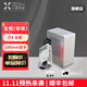 小喆優(yōu)品小喆A1P全鋁合金迷你ITX機箱FLEX(小1U)電源家用辦公mini迷你便攜手提式HTPC黑蘋(píng)果電腦主機小機箱 小喆A1P機箱+300W FLEX電源（3C)