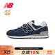 NEW BALANCE NB574系列男鞋女鞋復古拼接經(jīng)典百搭舒適休閑運動(dòng)鞋 ML574EVN 深藍色 40.5 (腳長(cháng)25.5cm)