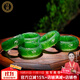 珪寶和田玉扳指男款玉石指環(huán)俄羅斯碧玉大拇指戒指玉器手飾19mm附證書(shū)