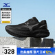 美津濃（MIZUNO）25年新款 ASTRO X 運動(dòng)跑步鞋男女厚底緩震回彈專(zhuān)業(yè)體考慢跑鞋