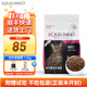 TOTAL EQUILIBRIO巴西淘淘成貓糧 英短藍貓布偶魚(yú)油美毛成貓通用型天然糧 成貓糧1.5kg