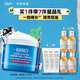 科顏氏（Kiehl's）高保濕面霜清爽版125ml控油補水護膚品生日禮物