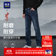 HLA海瀾之家牛仔褲男25新中華龍五袋洗水直筒褲子男秋季 藍灰牛過(guò)渡色（中）2C 33 175/84A 推薦135~142斤