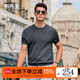 布先生肌理豎條紋純棉針織T恤春夏新品柔軟男短袖AT12097 礦石灰 XL (180)