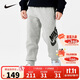 NIKE 耐克童裝男童加絨褲子冬季保暖兒童針織休閑運動(dòng)長(cháng)褲