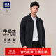 HLA海瀾之家?jiàn)A克男輕商務(wù)經(jīng)典系列印花外套行政夾克