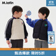 馬·拉?。∕.Latin）/童裝兒童羽絨服冬新款男小童網(wǎng)球拍印花輕薄羽絨服 藏青 120cm
