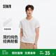 森馬（Semir）短袖T恤男修身純色內搭純棉2025夏季V領白t百搭上衣109325100102