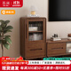 慕瀾電視柜茶幾組合北歐風(fēng)2025新款客廳家用實(shí)木框小戶(hù)型收納儲物柜子 邊柜DJ2015胡桃色50*34.5*100CM