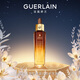 嬌蘭（Guerlain）帝皇蜂姿護發(fā)蜜50ml精華精油禮盒防毛躁 生日禮物女送女友