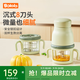 BOLOLO 波咯咯嬰兒輔食機打泥機 寶寶多功能料理機 迷你食物研磨器 生熟分離/安全鎖扣*雙杯綠