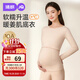 婧麒（JOYNCLEON）孕婦秋衣秋褲套裝保暖內衣秋冬產(chǎn)婦哺乳睡衣產(chǎn)后 膚XL Jyz200500