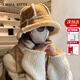 CHALL KITTY保暖漁夫帽女冬季韓版女士毛絨防寒帽子可調節顯臉小送女朋友老婆 卡其-高檔實(shí)用時(shí)尚高級感禮盒裝