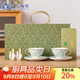 蘇氏陶瓷（SUSHI CERAMICS）咖啡杯碟套裝革紋陶瓷家用下午茶男女生高顏值輕奢伴手禮J1085