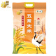福臨門(mén)雪國稻香五常大米20斤