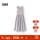 森馬連衣裙女純色無袖長裙休閑溫柔時尚2025夏新款收腰背心裙優(yōu)雅 粉紫70001 XL