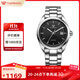 天王（TIAN WANG）手表男 生日禮物鋼帶商務(wù)機械男表黑色GS5976S.D.S.B
