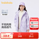 巴拉巴拉童裝女童棉衣套裝冬裝中大童兒童棉服兩件套搖粒絨保暖潮 白紫色調00317 140