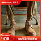 皓頓（HAUT TON）馬丁靴男頭層牛皮秋冬新品復古短筒工裝靴子男士英倫風(fēng)大黃靴 卡其色 41 適合運動(dòng)鞋42碼