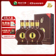 習(xí)酒 窖藏1988四盒裝 醬香型白酒 53度 500ml*4瓶 整箱裝 中秋送禮