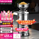 樂(lè )創(chuàng  )（lecon）豆漿機商用打漿機大容量漿渣分離磨漿機早餐店用全自動(dòng)現磨豆腐豆花機 LC-80BZ【多款式可選】