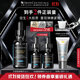 修麗可Ⅲ型膠原精華30ml 護(hù)膚品修護(hù)抗皺抗老保濕緊致生日禮物送女友
