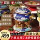 帝詩(shī)頓小火鍋鍋具一人一鍋單人火鍋景泰藍銅火鍋專(zhuān)用鍋琺瑯銅鍋瓦斯爐 藍蓮琺瑯單人銅鍋套裝 17cm 【歐盟認證臺灣進(jìn)口爐芯】