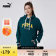 彪馬PUMA衛衣男秋季新款外搭加絨連帽衫VARSITY 2.0 HOODIE 686857 L