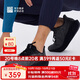 必邁（bmai）必邁遠(yuǎn)征者6.0跑步運(yùn)動(dòng)鞋子男輕彈緩震透氣通勤旅游休閑鞋子男