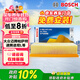 博世（BOSCH）空氣濾芯濾清器3262大眾邁騰帕薩特途觀(guān)L探岳蔚攬凌渡CC奧迪A3/Q3
