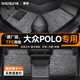 晟哲 TPE全包圍汽車(chē)腳墊專(zhuān)用于11-24款大眾POLO波羅PLUS原廠(chǎng)腳地墊 【雙層】TPE腳墊+灰色美尼斯 下單備注具體年款車(chē)型