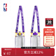 NBA官方中性斯蒂芬庫里/勒布朗詹姆斯/杰森塔圖姆透明扁水壺 勒布朗詹姆斯扁水壺