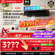 老板（Robam）小黑鏡超薄平嵌頂側國家補貼以舊換新【老板力薦套裝僅需3999】29大吸力全自動(dòng)一級排抽油煙機L1P