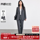 尚都比拉職場(chǎng)通勤面試西裝套裝女秋季雙排兩?？坶L(cháng)袖西服外套中腰微喇長(cháng)褲