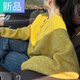 妃奧絨法式復古黃色針織開(kāi)衫短外套女寬松慵懶風(fēng)小個(gè)子外穿毛衣春秋款 黃色 M 【95斤-105斤】