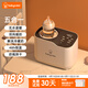 babycolor搖奶器暖奶一體溫奶器嬰兒無(wú)水暖奶器搖奶機恒溫熱奶器 【5合1】暖奶/搖奶/烘干/解凍/保溫