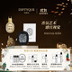 蒂普提克（Diptyque）車(chē)載香氛補充包漿果香車(chē)載香水擴香器車(chē)載香薰汽車(chē)香水生日禮物