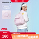 Converse匡威雙肩包2025春季新款休閑輕便書(shū)包學(xué)生通勤男童女童休閑包包 糖果粉 M【23.5*11.5*29.5cm 約8L】