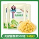 樸小樣乳酸菌酸菜 正宗東北農家特產(chǎn)酸白菜包子餃子拌餡料炒菜自制燉菜 【乳酸菌發(fā)酵】酸菜500g*3袋