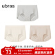 ubras【店鋪推薦】無(wú)尺碼女士?jì)妊澘咕d無(wú)痕內褲女高彈升級包臀多條裝 new-椰青灰色+燕麥奶色+瓷肌色 均碼 90-130斤