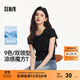 森馬（Semir）短袖t恤女短款修身正肩圓領(lǐng)涼感透氣上衣2025夏裝新款辣妹打底衫 黑色90001-圓領(lǐng) M