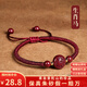 普陀山朱砂紅繩手鏈女款馬年本命年手繩男十二生肖情侶手串轉運珠護身符 轉運破歲-屬馬佩戴 普陀山已過(guò)香