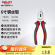 德力西電氣鋼絲鉗電工老虎鉗家用虎口鉗斷線(xiàn)鉗省力 6寸 160mm